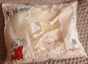 ማቀፊያ (Blanket ) for Kids