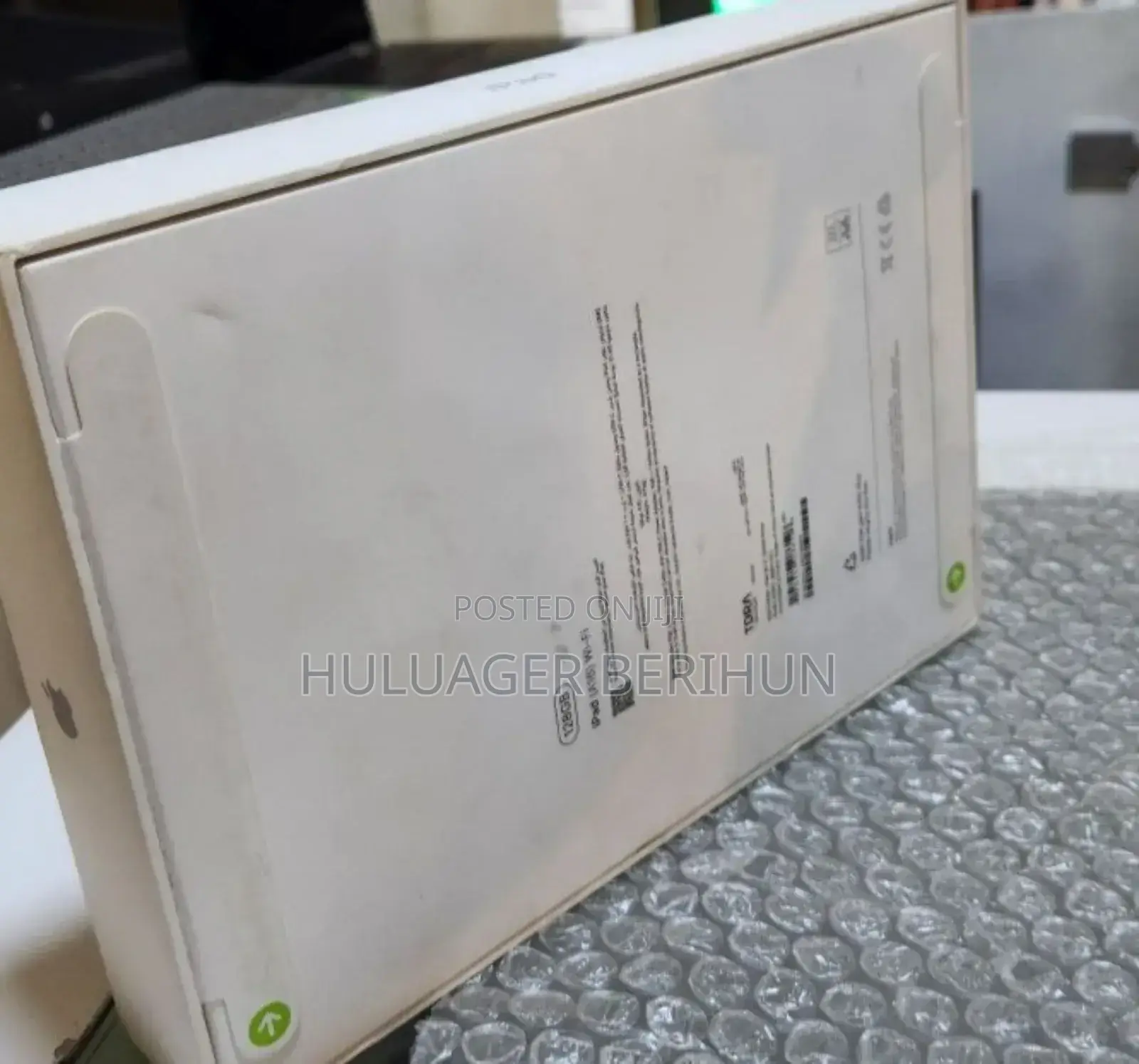 New Apple iPad (2025) 128 GB