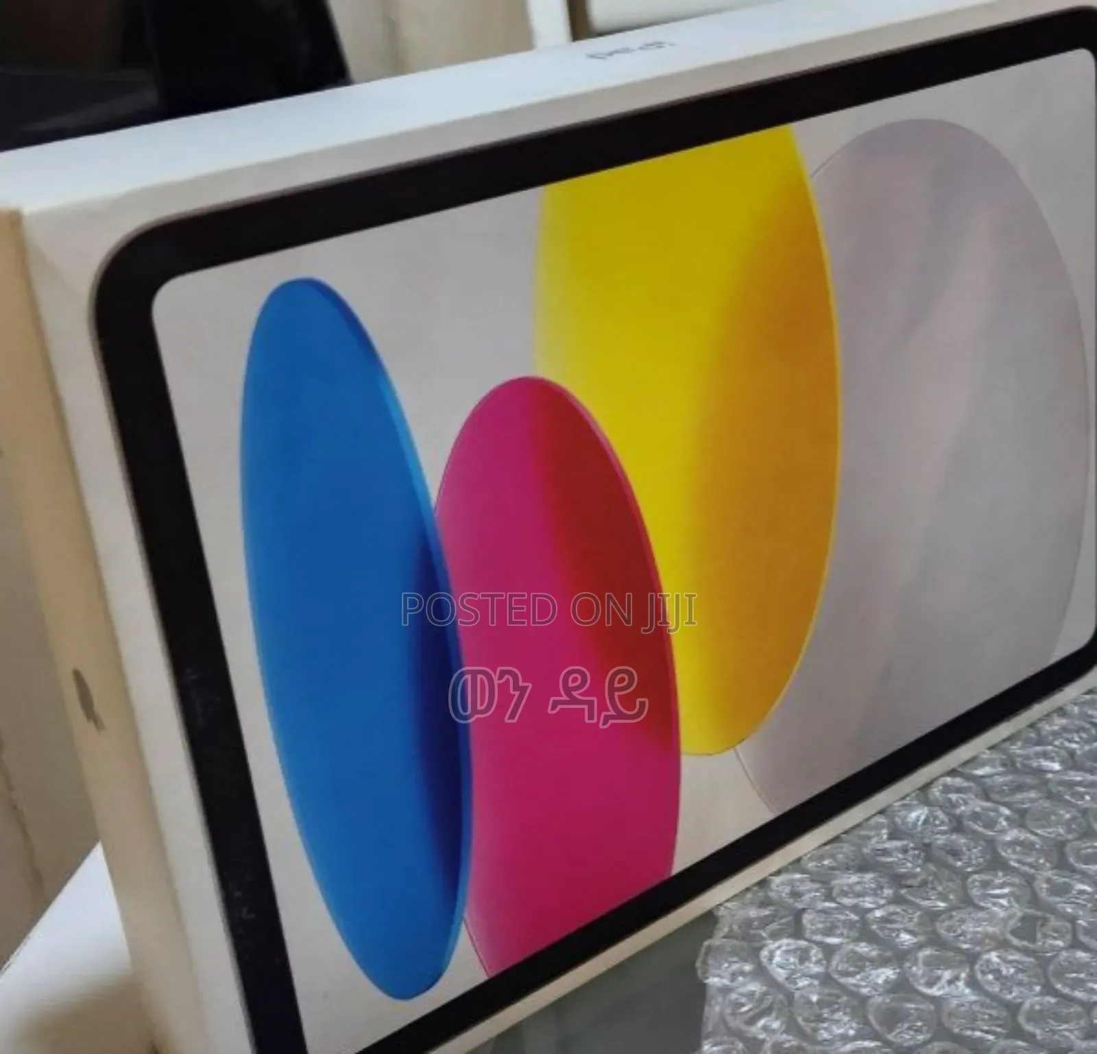 New Apple iPad (2025) 128 GB