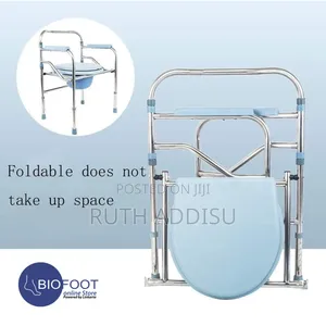 Commode Chair軟禁toilet Chair痛楚commode Chair輕巧toilet Chair癲馬commode Chai