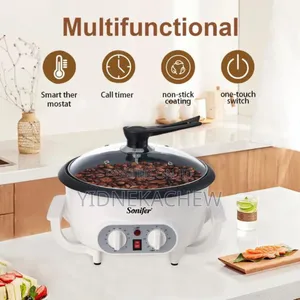 በኤሌክትሪክ የሚሰራ የቡና መቁያ(Electric Coffee Roaster)