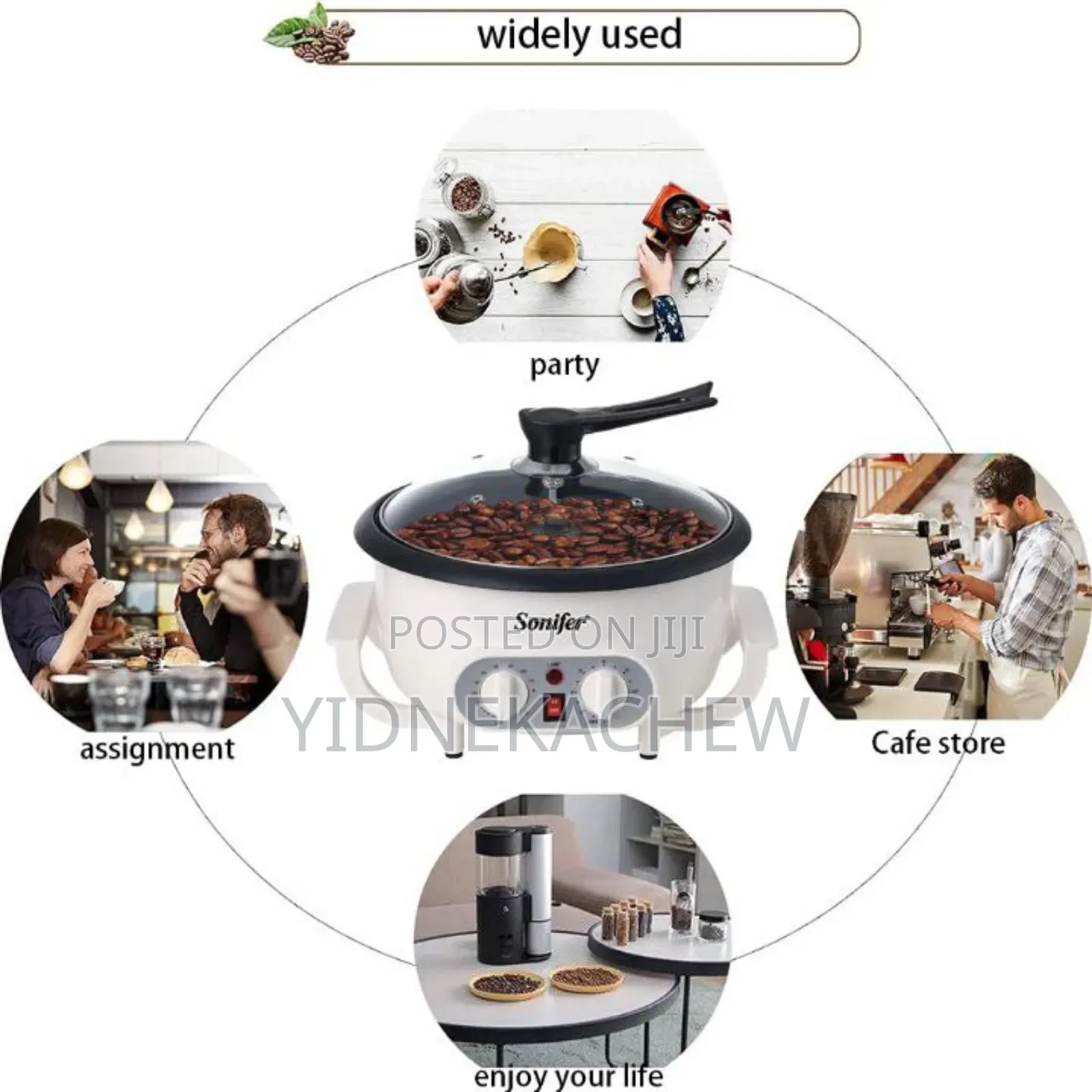 በኤሌክትሪክ የሚሰራ የቡና መቁያ(Electric Coffee Roaster)