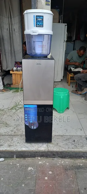 Photo - Midea Water Dispensor