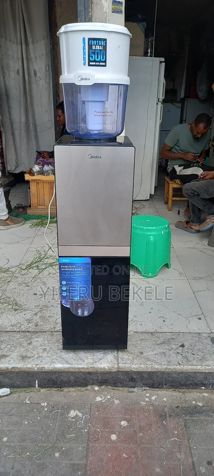 Midea Water Dispensor