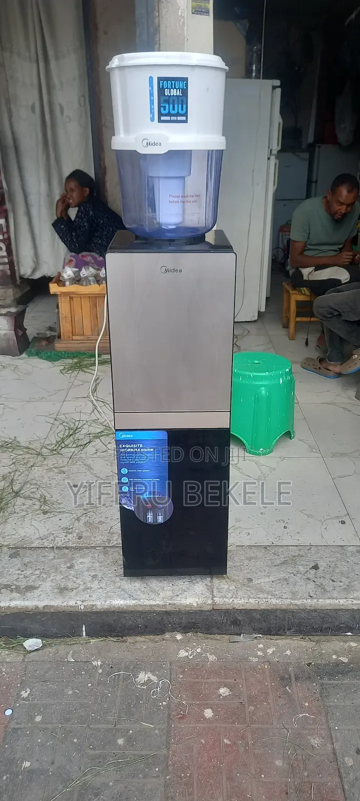 Midea Water Dispensor