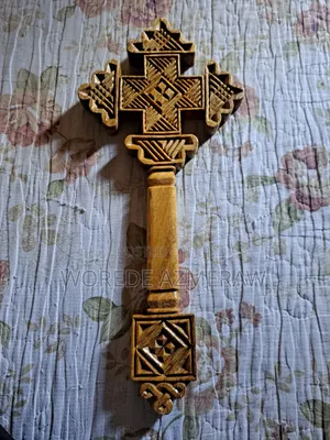 ማጠኛ መስቀል ለቤተ ክርስቲያን