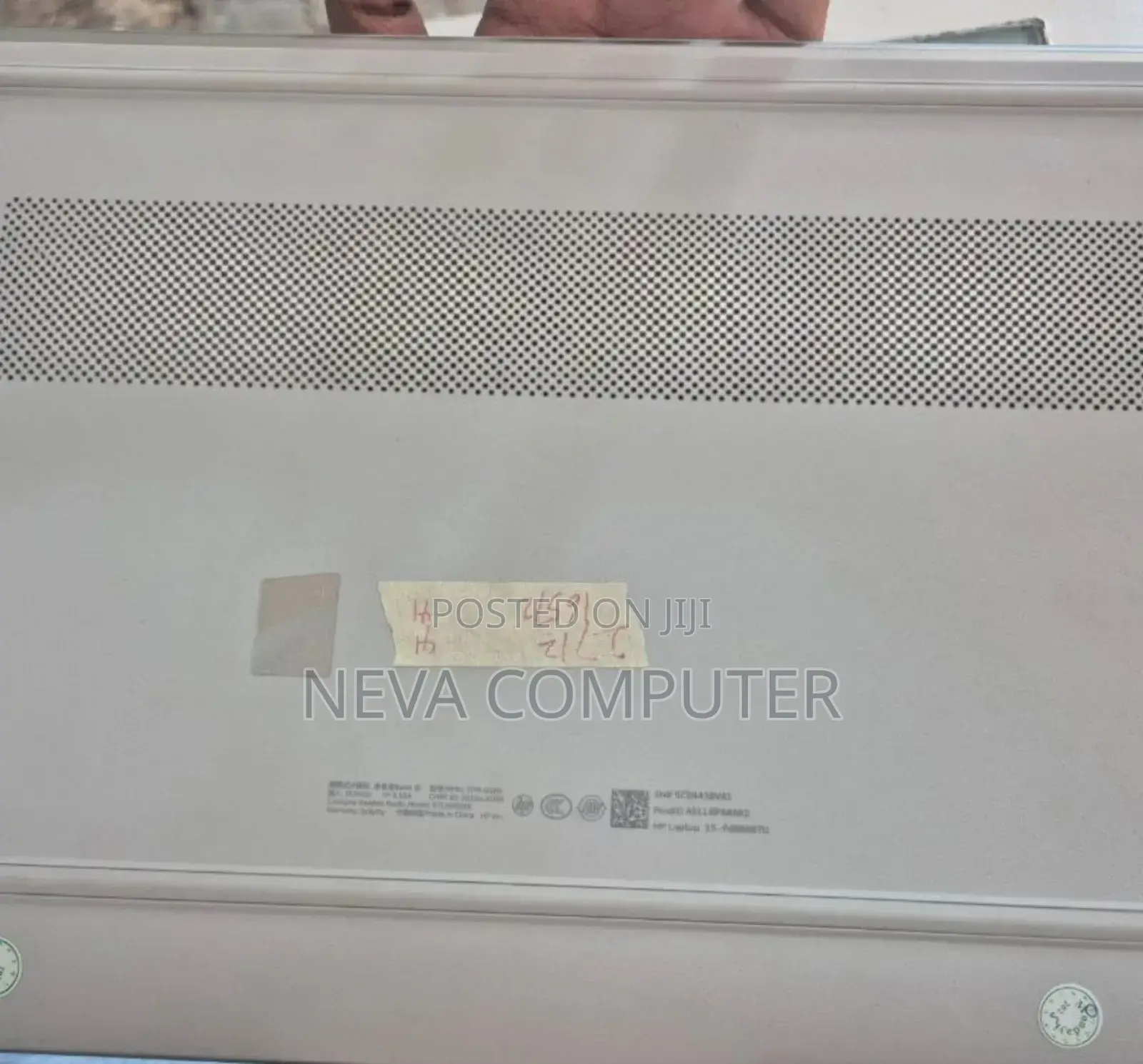 New Laptop HP Stream Notebook 16GB Intel Core I7 SSD 512GB