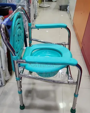 Photo - Commode Chair輕鬆toilet Chair痛苦brand New Commode Chair丸緩commode Chair