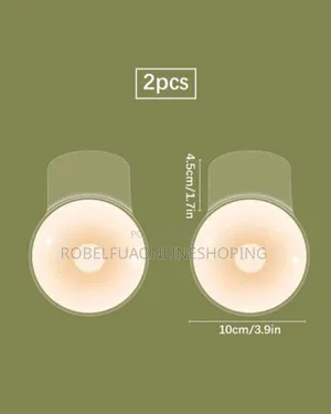 Invisivle Bra የጡት ማስያዣ