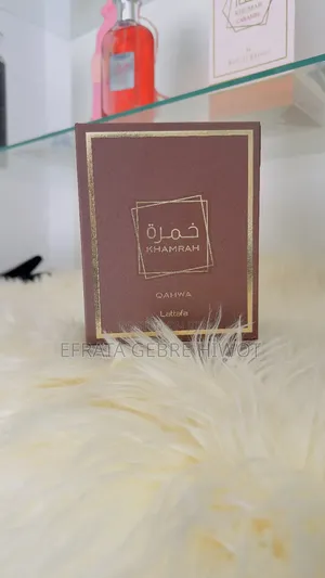 Photo - Khamrah Perfume