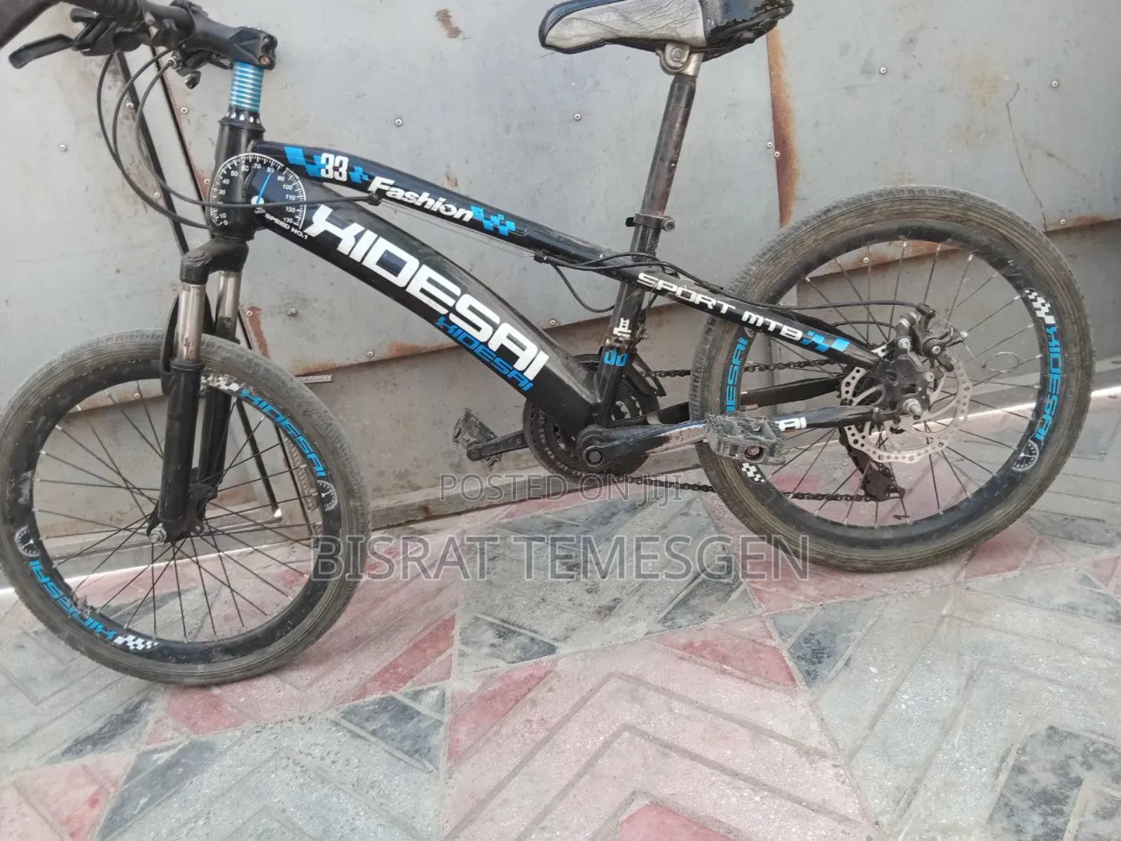 Bike በጣም ምርጥ ላይ ያለ