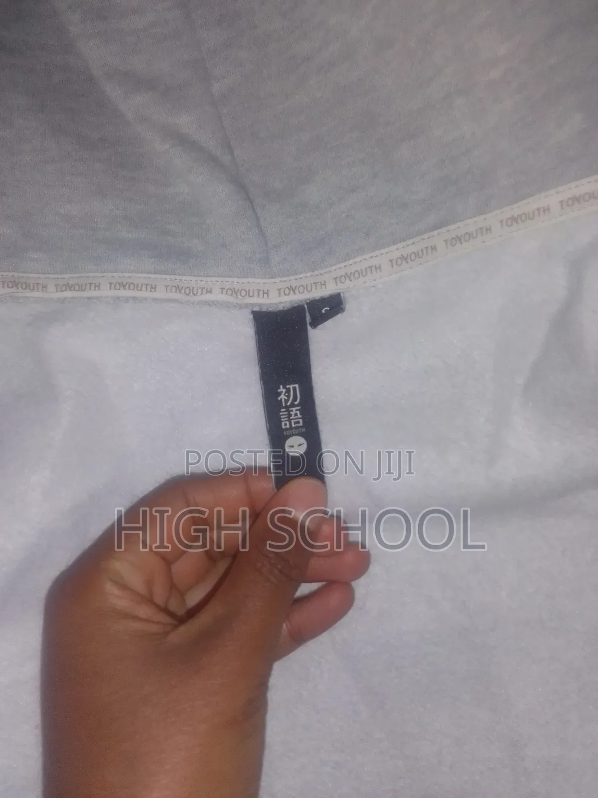 A Hoodie That Was Bought 2 Months a Go .