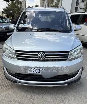 Photo - DFSK K-Series 2022 Silver