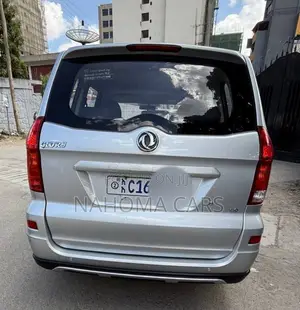 DFSK K-Series 2022 Silver