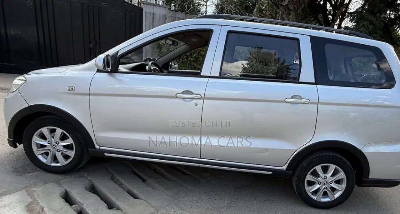 DFSK K-Series 2022 Silver