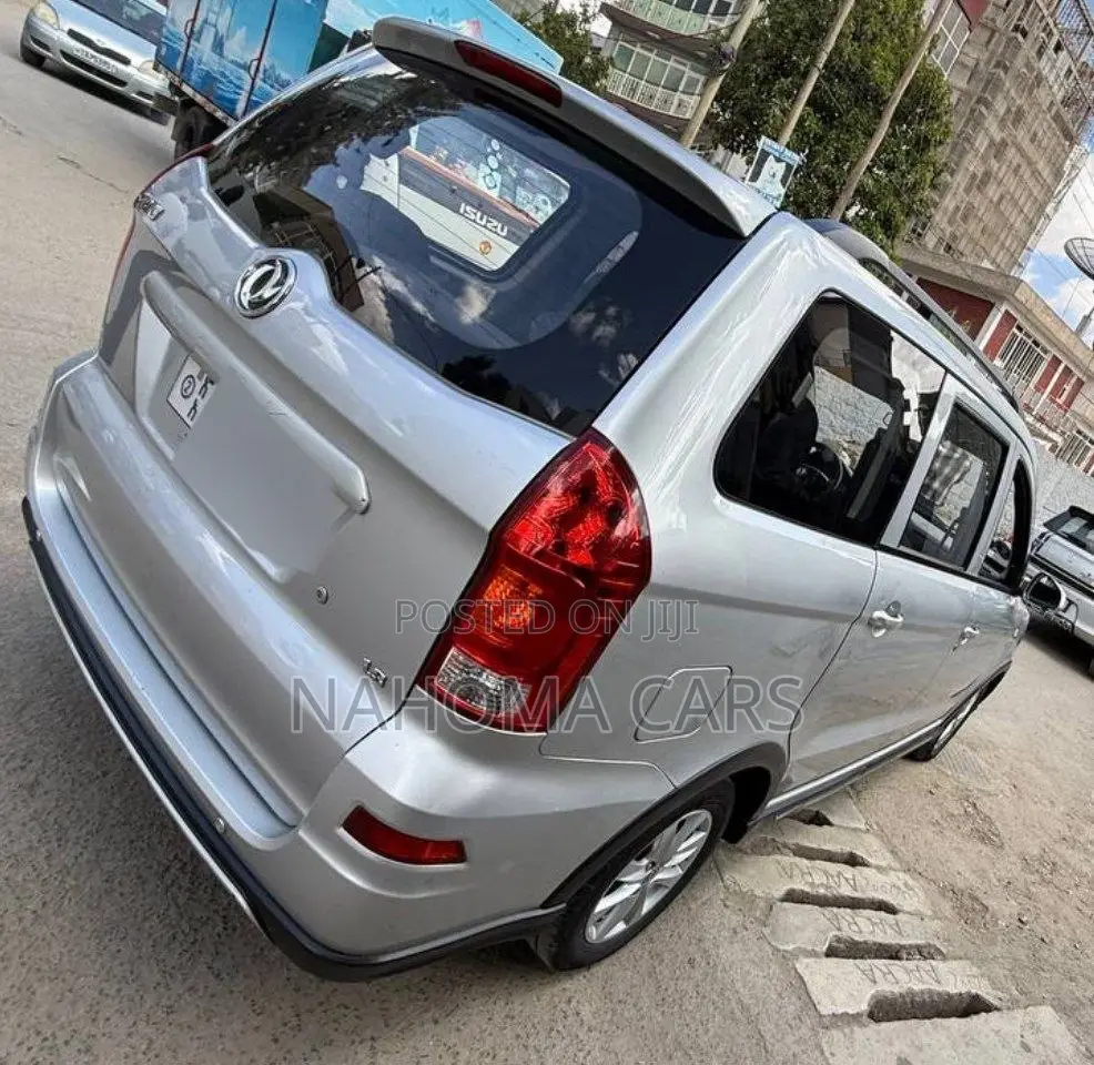 DFSK K-Series 2022 Silver