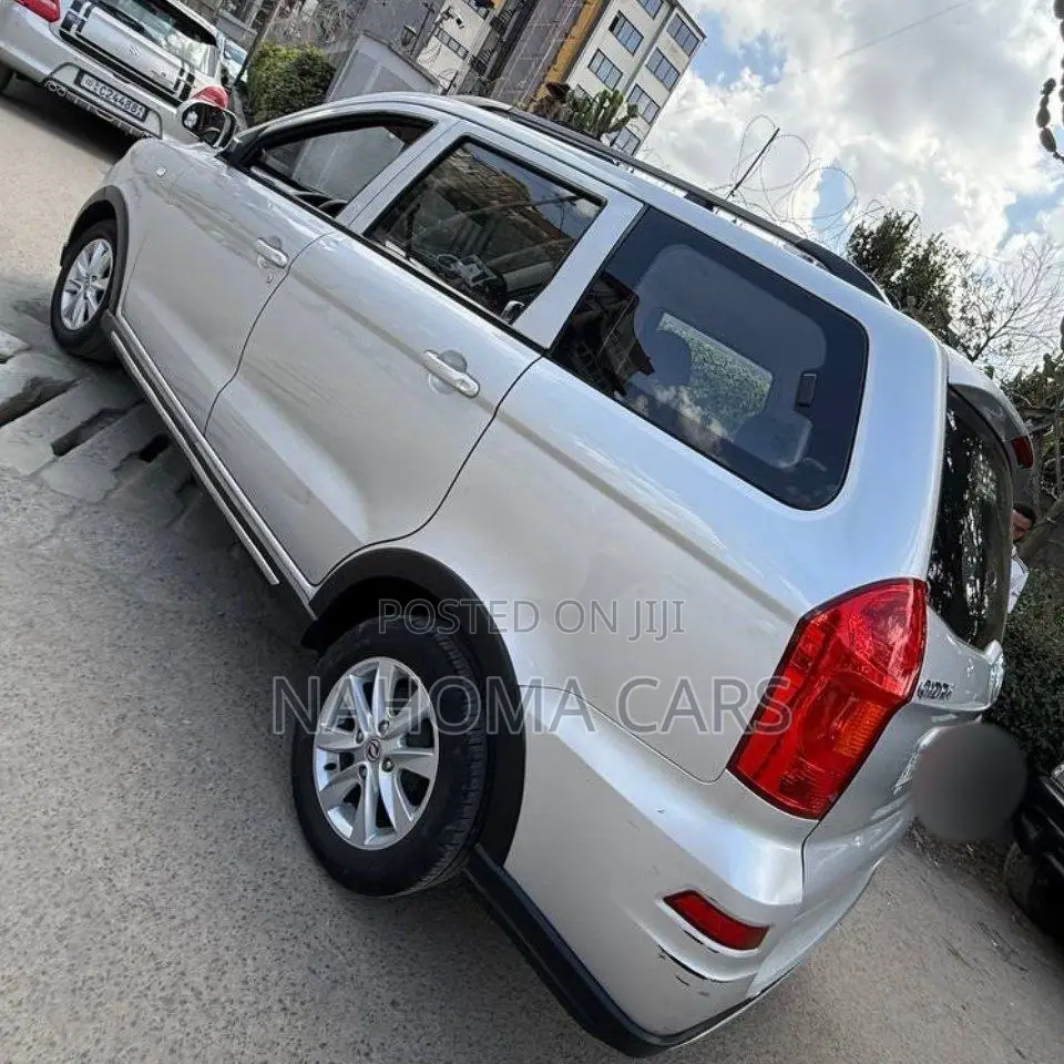 DFSK K-Series 2022 Silver