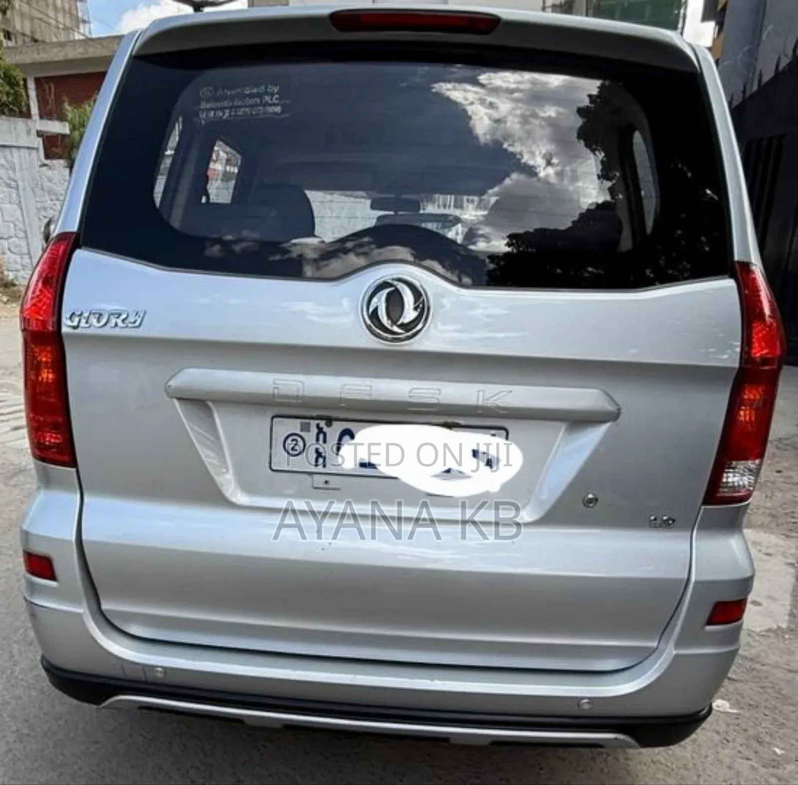 DFSK K-Series 2021 Silver