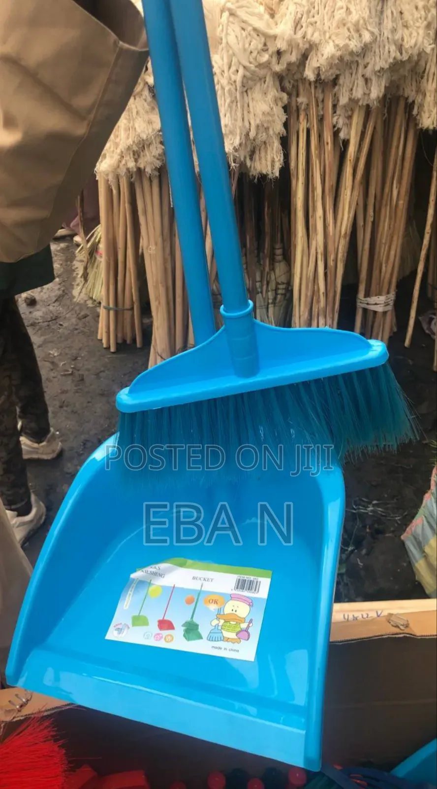 Broom With Dustpan