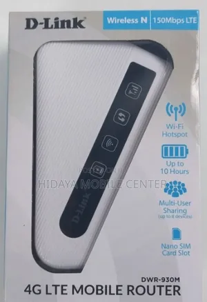 D-Link Wifi Router