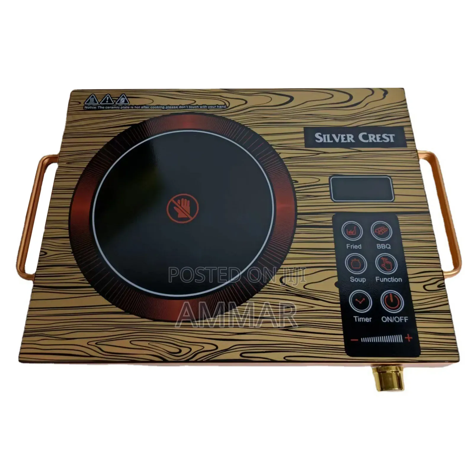 Silver Crest Single Touch Stove — Fast Heating