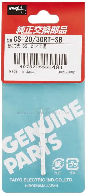 Photo - Goot Iron Tip