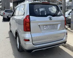 DFSK K-Series 2022 Silver