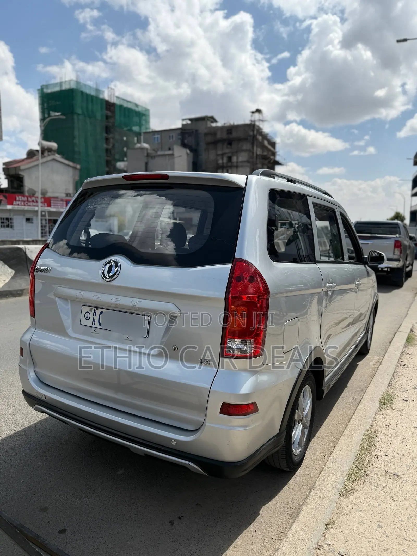 DFSK K-Series 2022 Silver