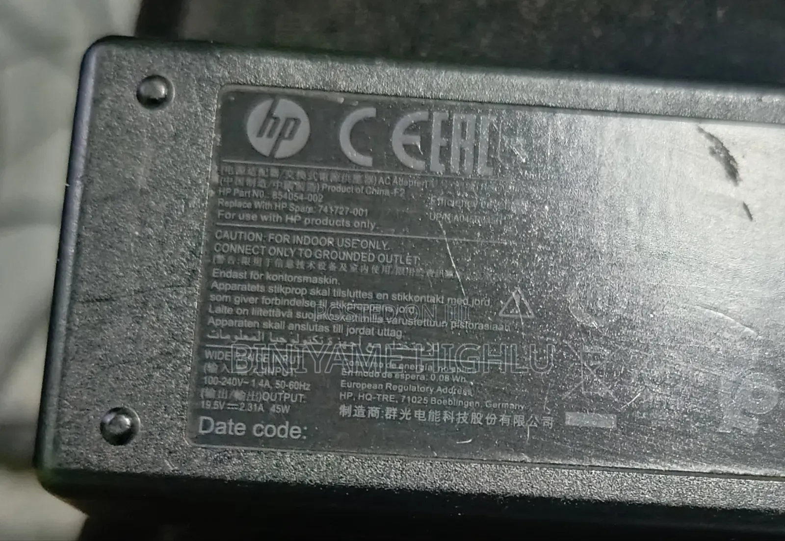 Hp 19.5 45 Watt Super Fast Charger