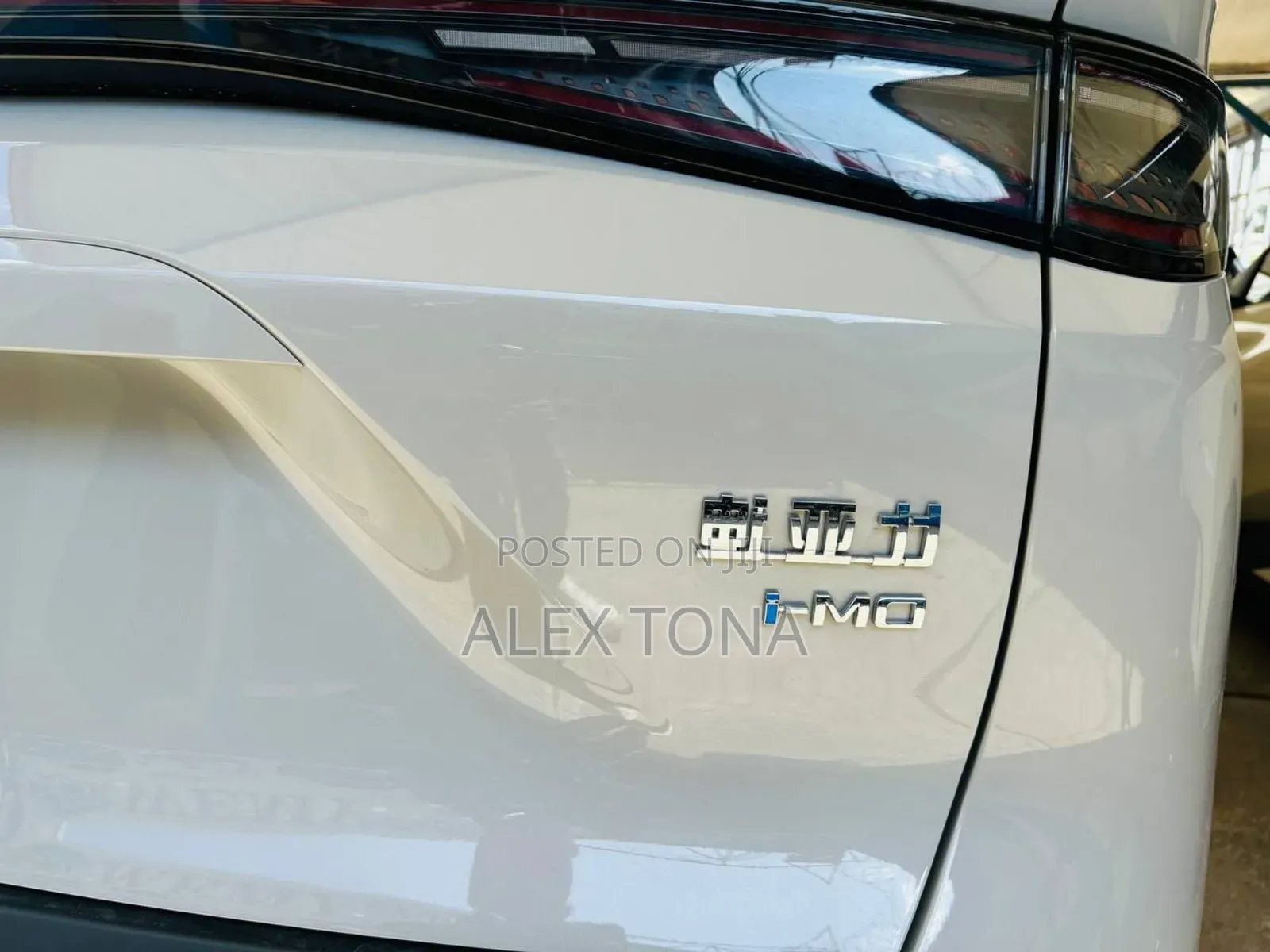 BYD Destroyer 05 DM-i 1.5 Hybrid FWD 2025 Gold