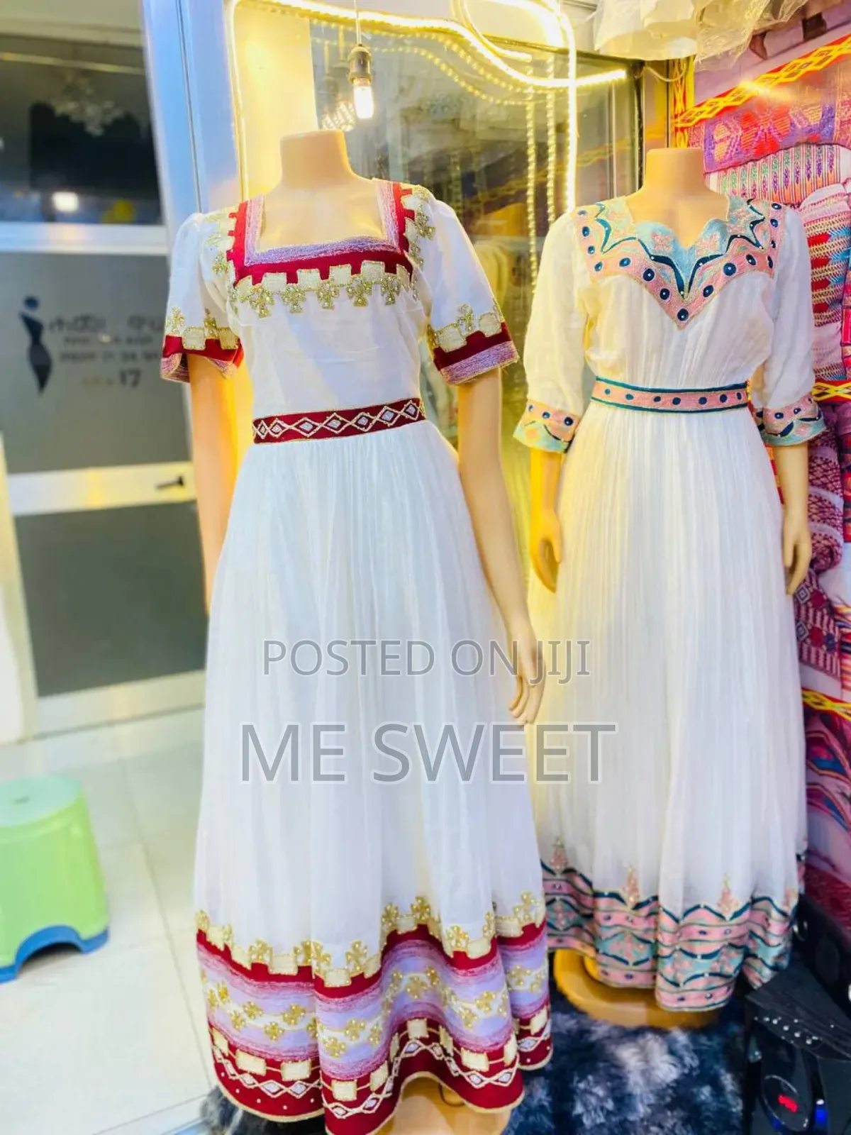 ሀበሻ ቀሚስ Habesha Kemis