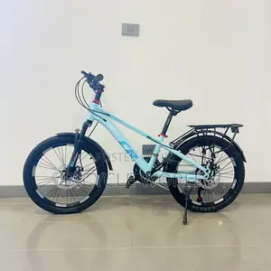 የልጆች ሳይክል / Kids Bicycle