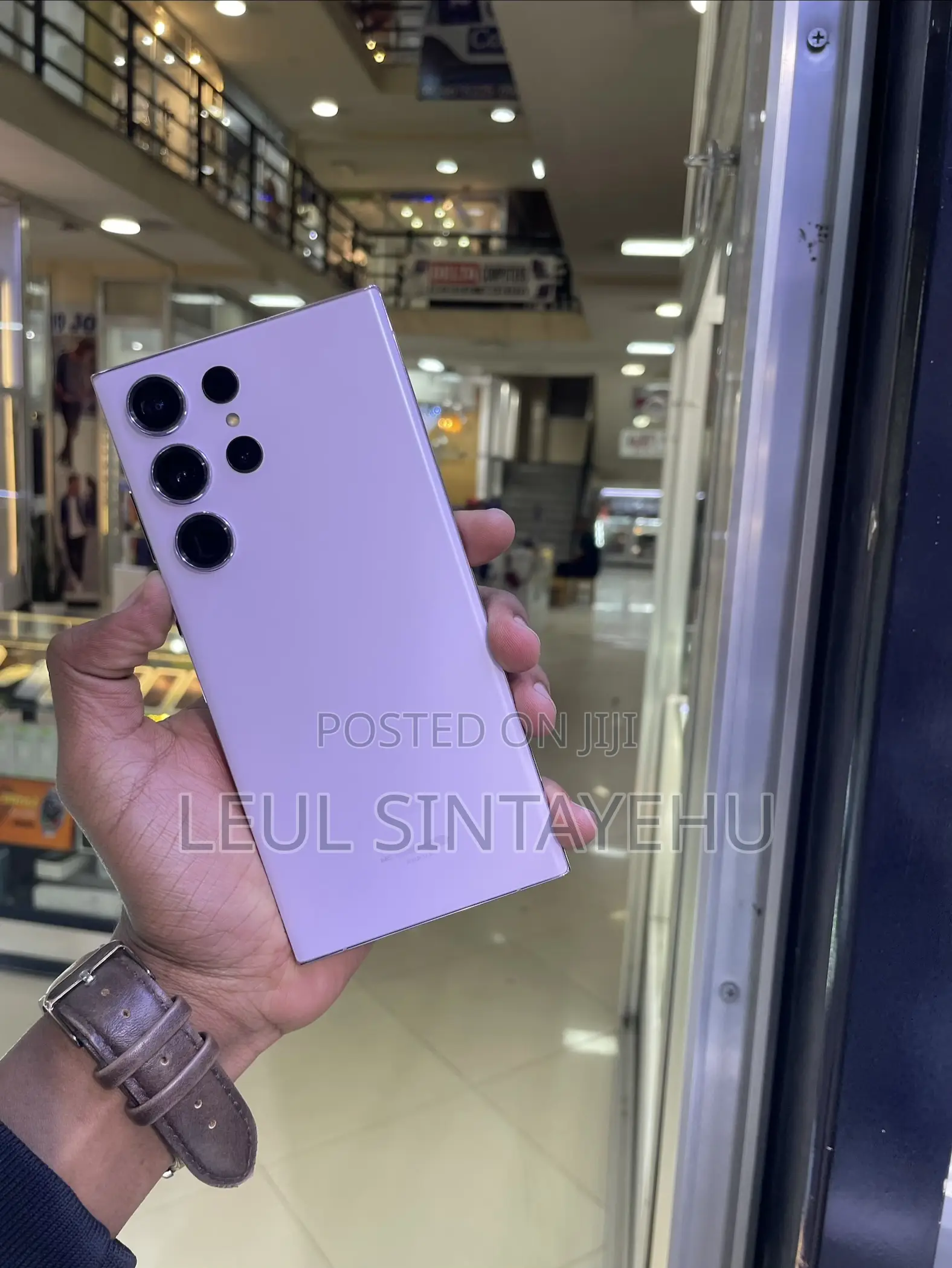 Samsung Galaxy S23 Ultra 512 GB