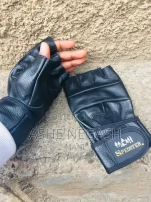 Photo - Spedster Gym Gloves