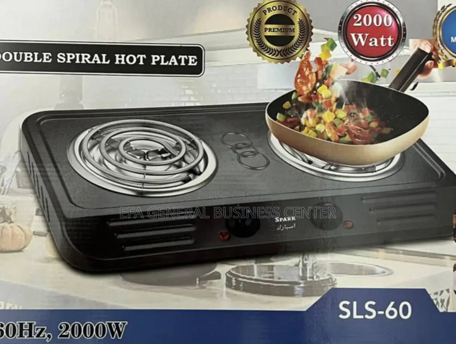 Spark Hot Plate