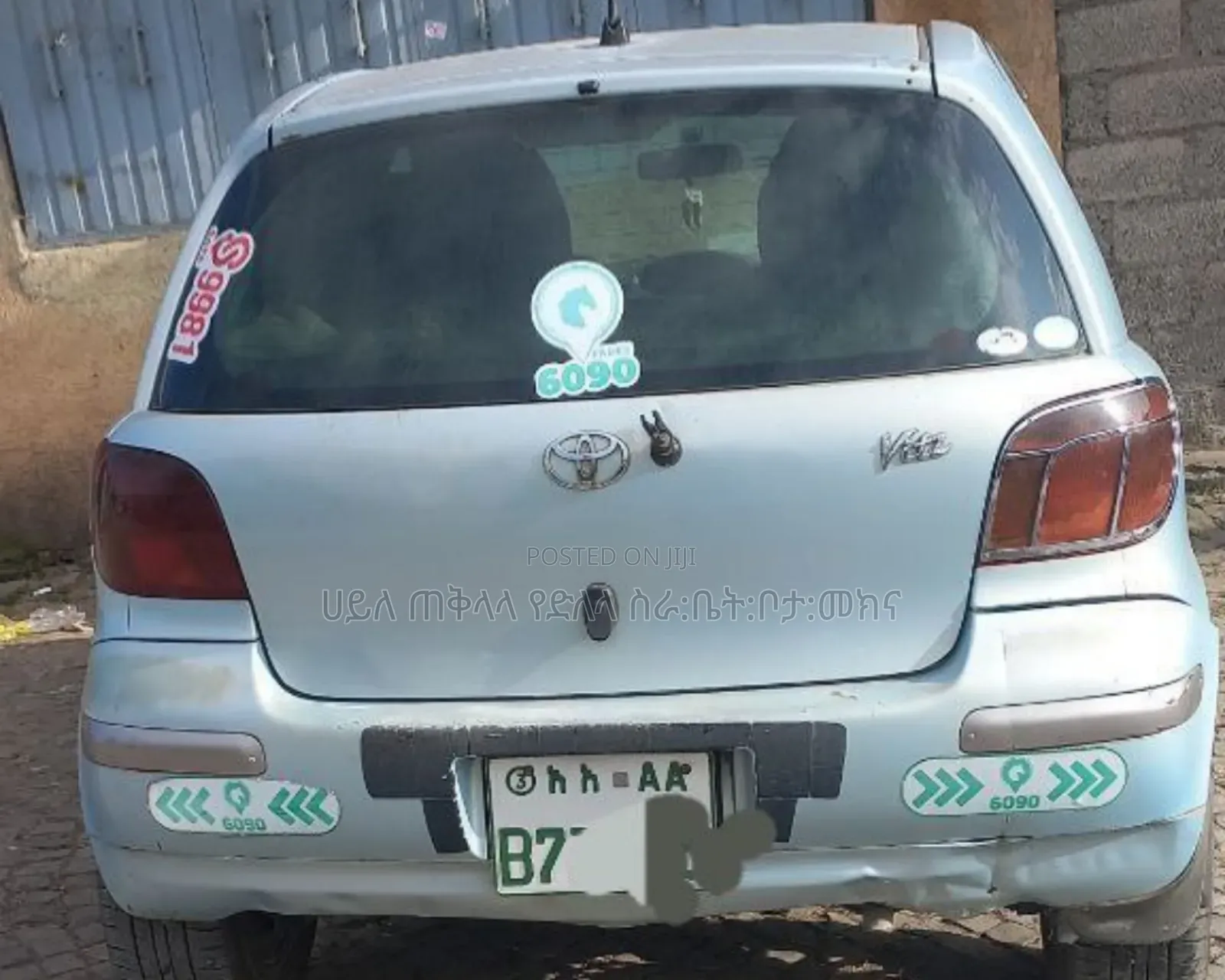 Toyota Vitz 2004 Blue