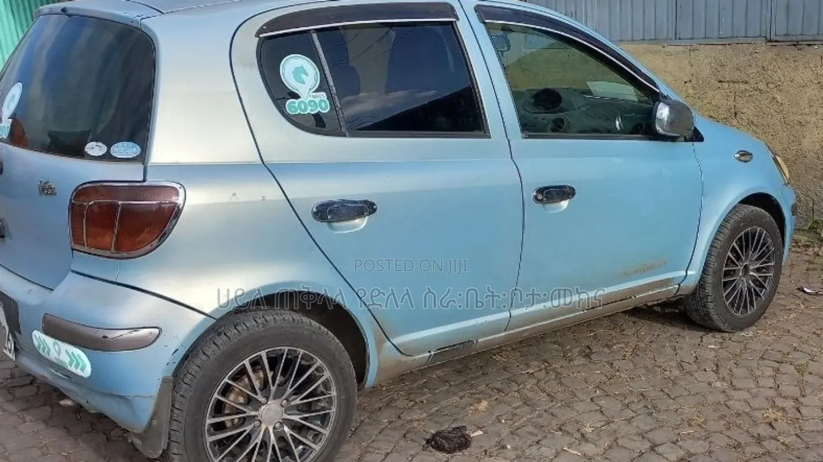 Toyota Vitz 2004 Blue