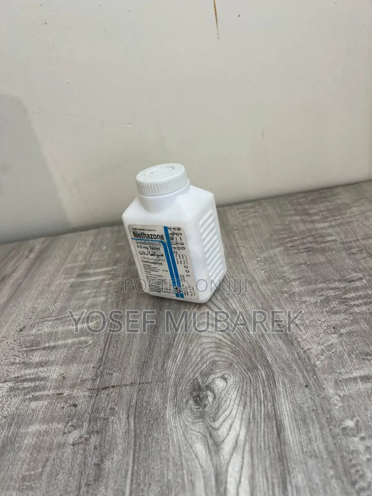 Gain## the Weight ሲሞስ