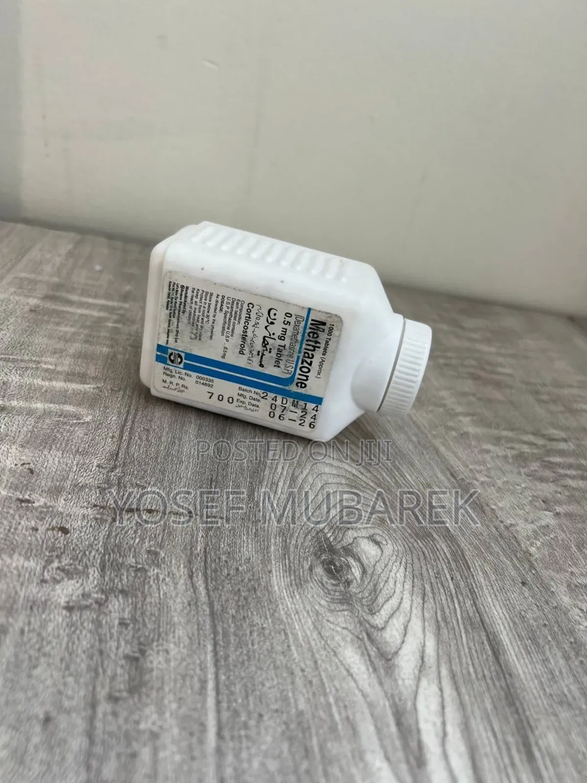 Make** Heavier ሲሞስtmtm