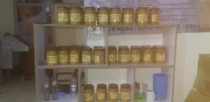 Photo - Betegna Peanut Butter/ቤተኛ የኦቾሎኒ ቅቤ