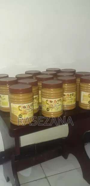 Betegna Peanut Butter/ቤተኛ የኦቾሎኒ ቅቤ