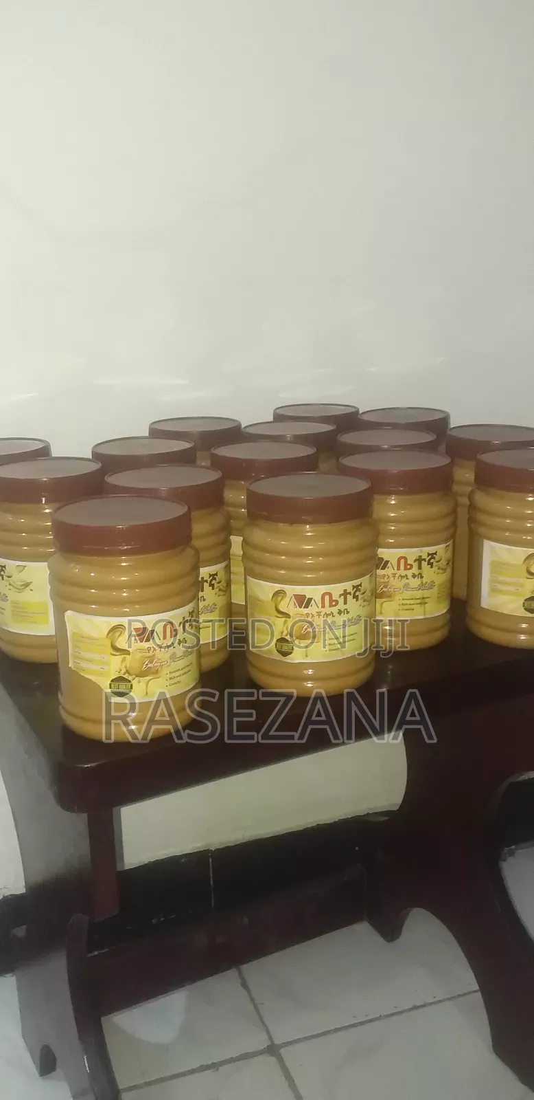 Betegna Peanut Butter/ቤተኛ የኦቾሎኒ ቅቤ