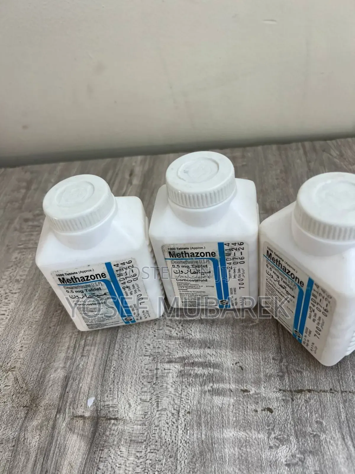 CemossAdd __Pounds√