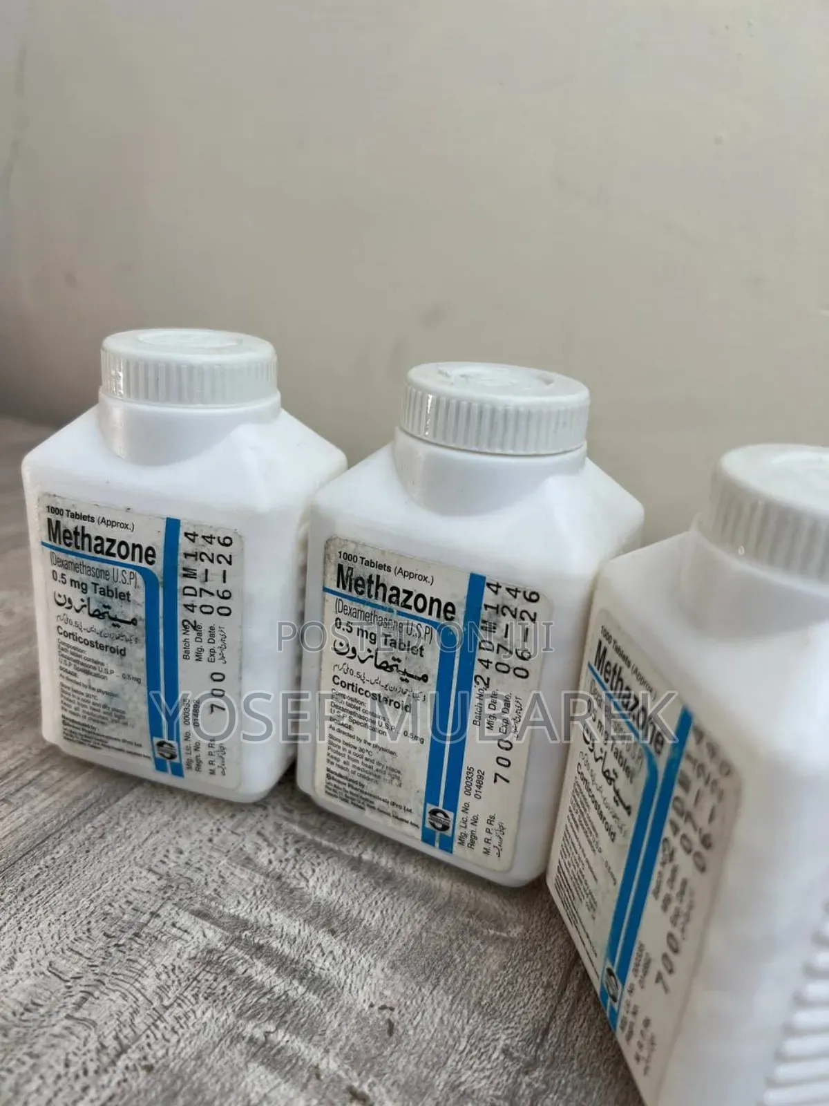 Fatten Up##--ሲሞስ 