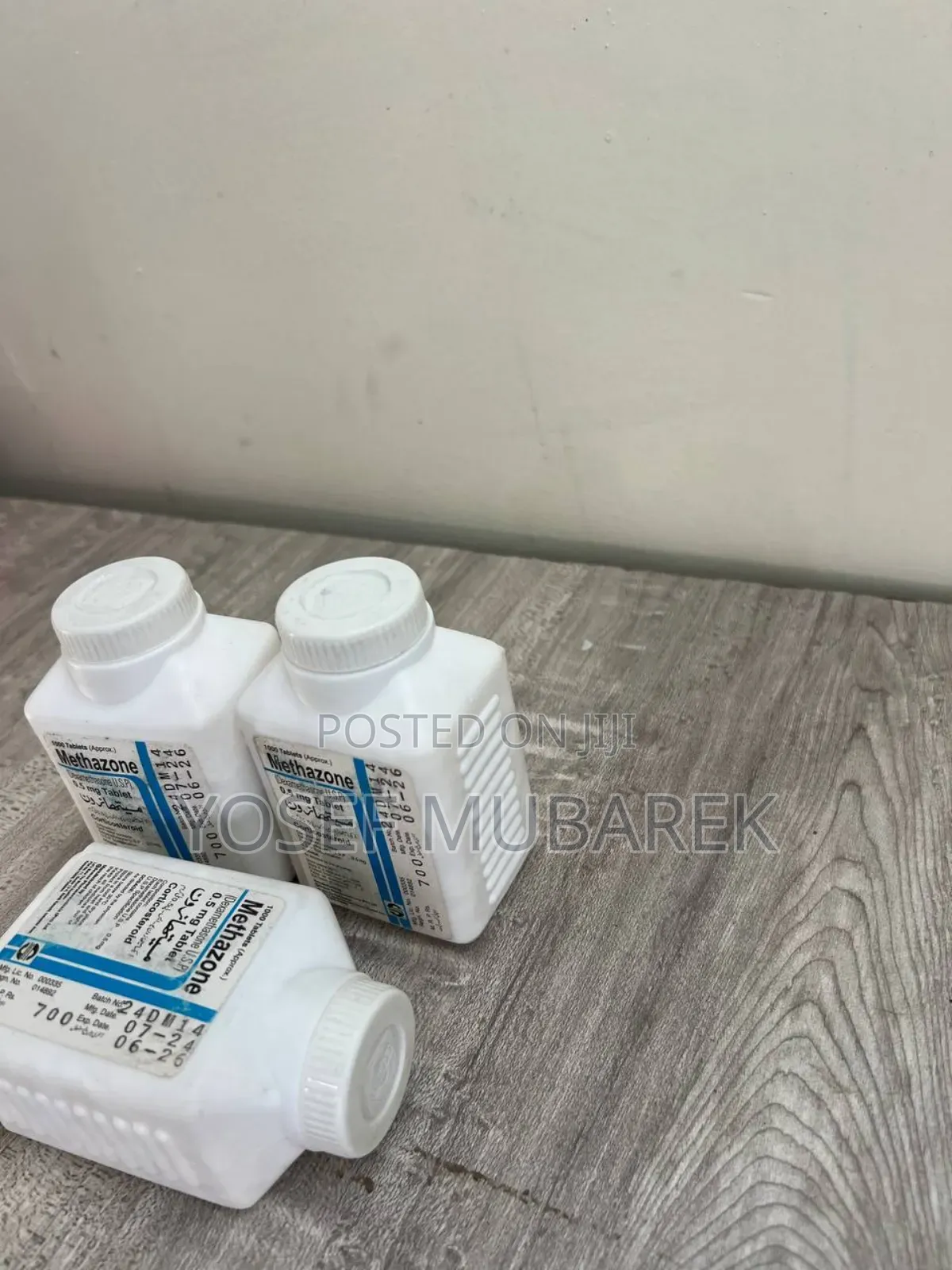 Tmtmget Fatሲሞስ