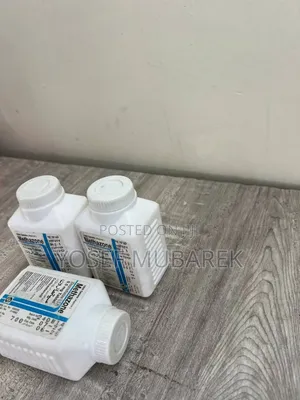 Tmtmget Fatሲሞስ