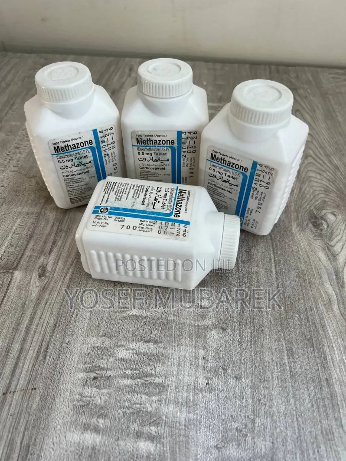 Get Heavier€¢ሲሞስ