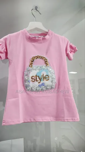 Kids Tishirt