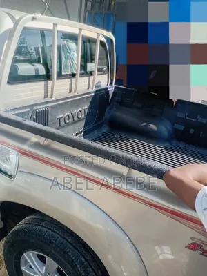 Toyota Hilux 3.0 D-4D 4x4 2015 Gold