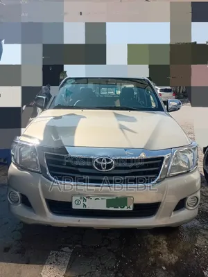 Toyota Hilux 3.0 D-4D 4x4 2015 Gold